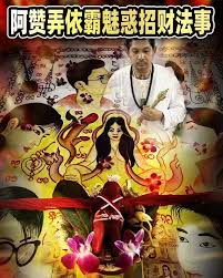墓地情降多久见效？警惕法行为，合法情感挽回这样做